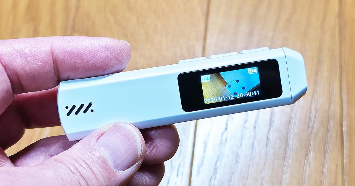 画像が削除されました