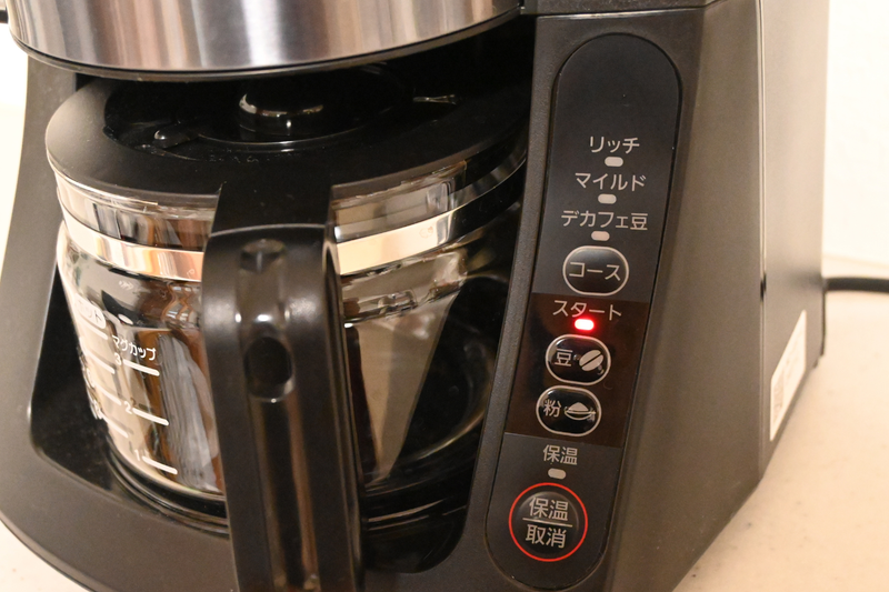 導入して大正解！豆から自動で淹れられるパナソニックのコーヒー