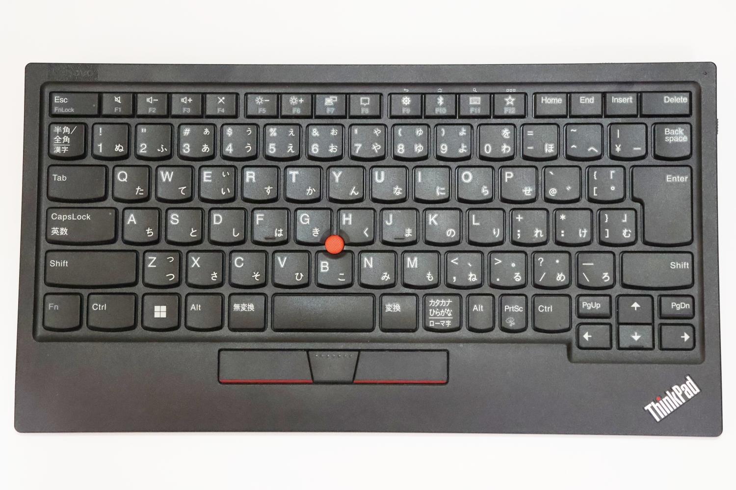 ThinkPad キーボード II × アイリスオーヤマ。在宅ワークの疲れを最小