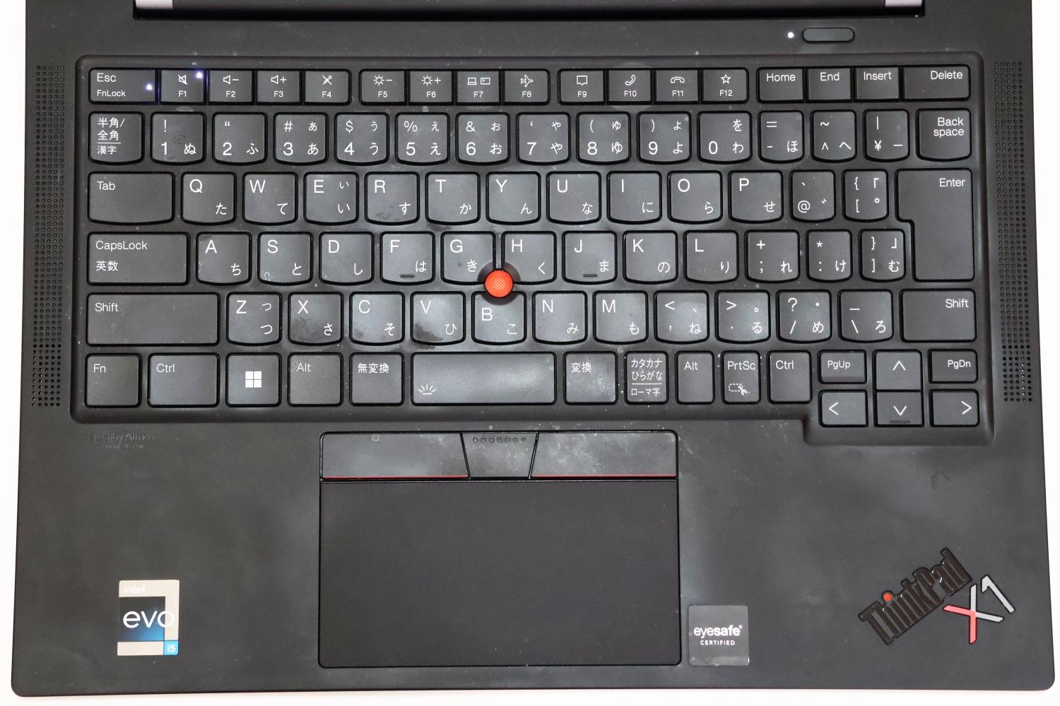 ThinkPad キーボード II × アイリスオーヤマ。在宅ワークの疲れを最小