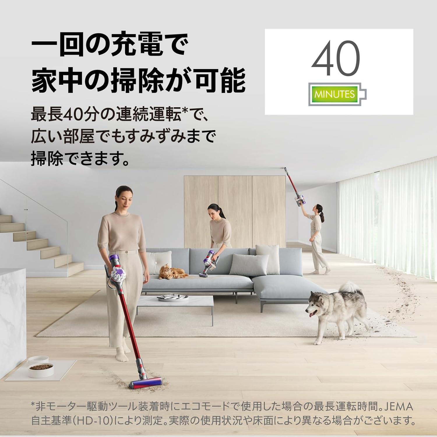 ダイソン。モデルコメ早い者勝ちです 20〜54歳の方対象】簡単アンケートに回答して抽選に参加♪ Dysonの人気
