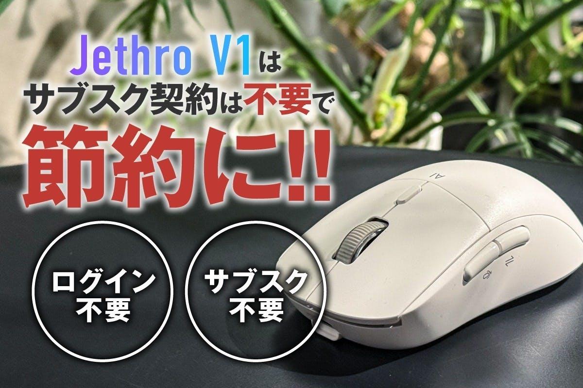 1日3時間の余裕を作る。マウス1つで「翻訳・要約・文字起こし」を