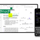 「あのメモ、どこだっけ？」というストレス。Obsidianで一箇所にまとめたら解決しました