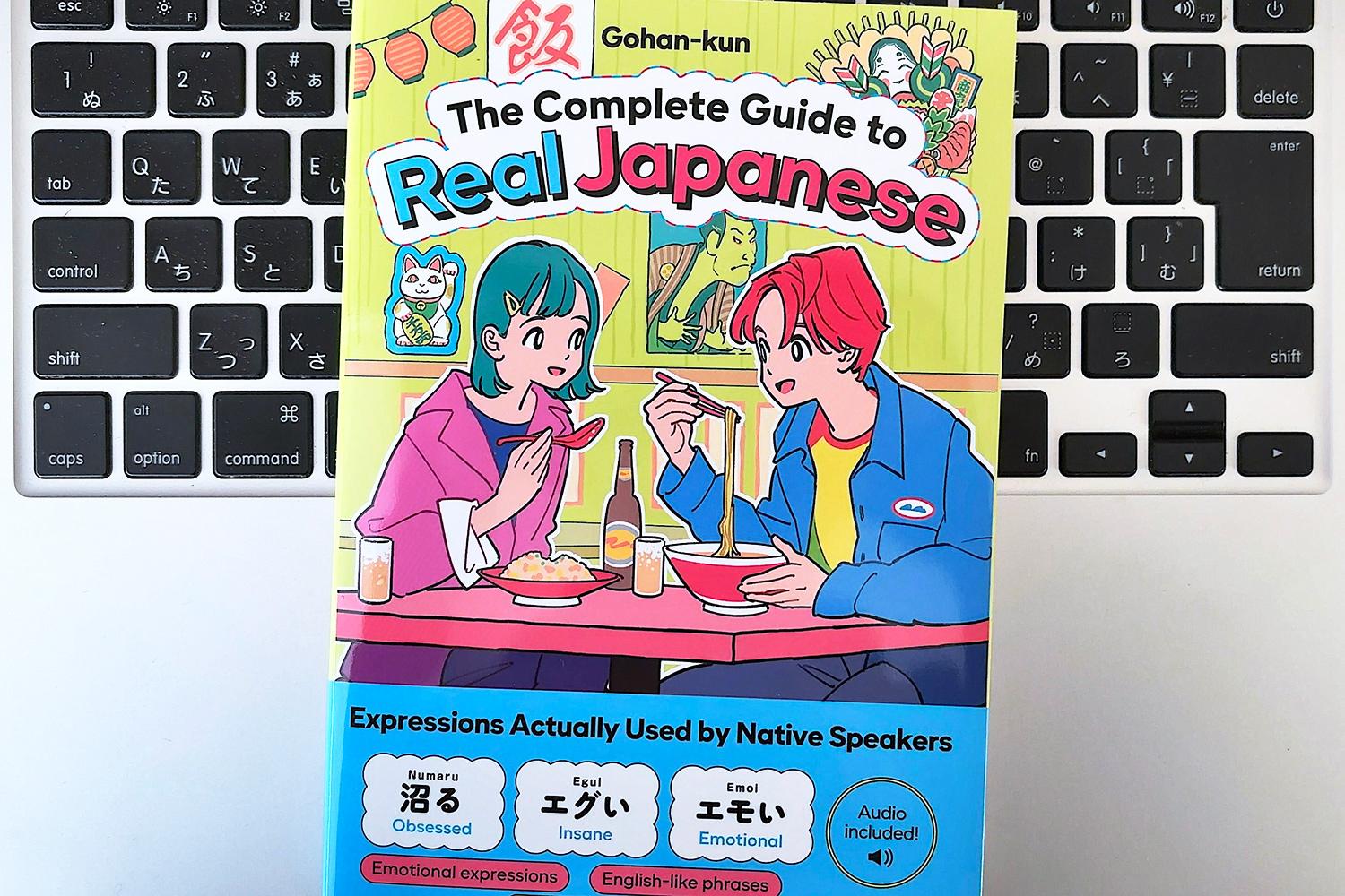 REAL SIMPLE 869洋書 英語版 ライフハック　希少 original.jpg