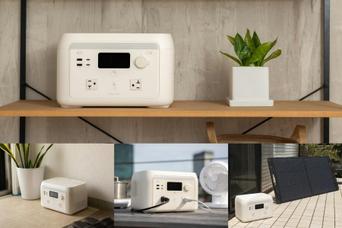 毎日使いながら災害に備える。部屋に馴染んでポイントも貯まる、新発想のポータブル電源