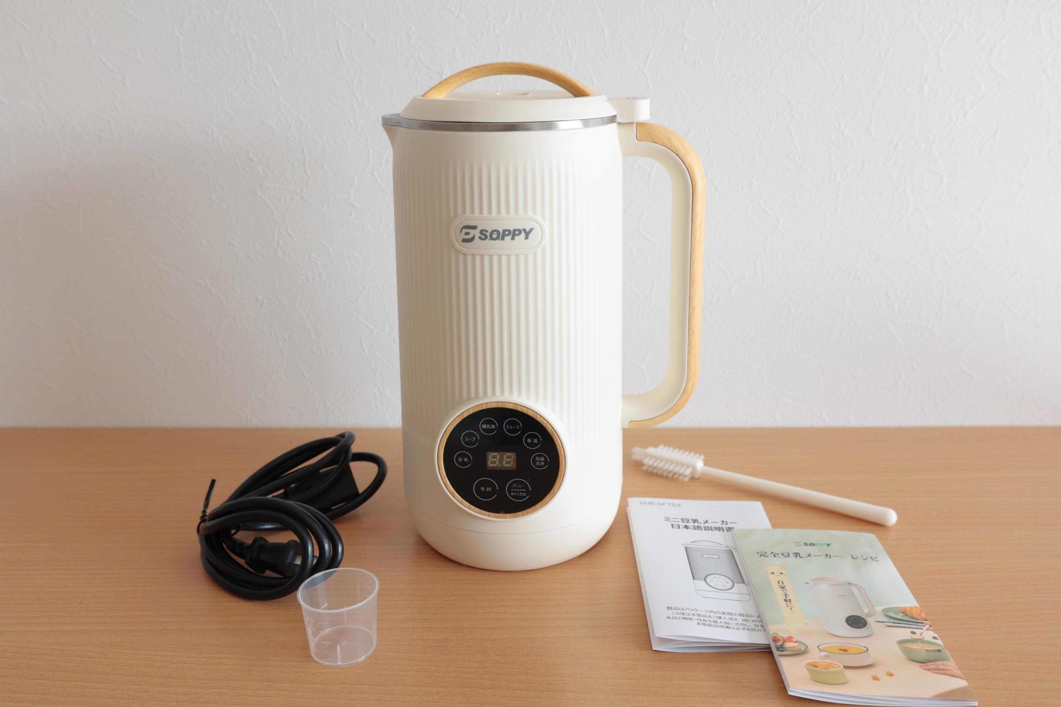 材料と水を入れて「30分待つ」だけ。圧倒的時短で「自家製」豆乳を