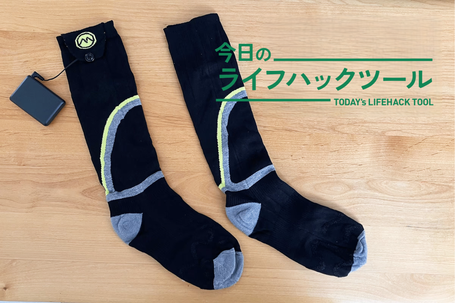 iDeCo（イデコ）の手数料・商品を比較。どこがおすすめ？ | ライフハッカー・ジャパン