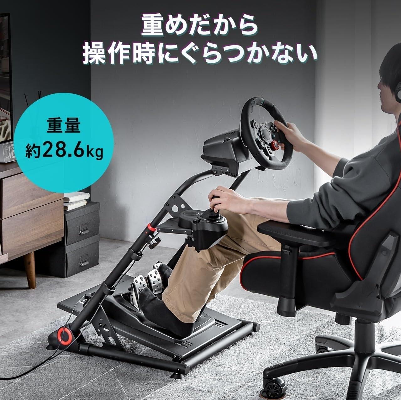 重厚にしてコンパクト。本気のレーシングゲームができる「コックピット