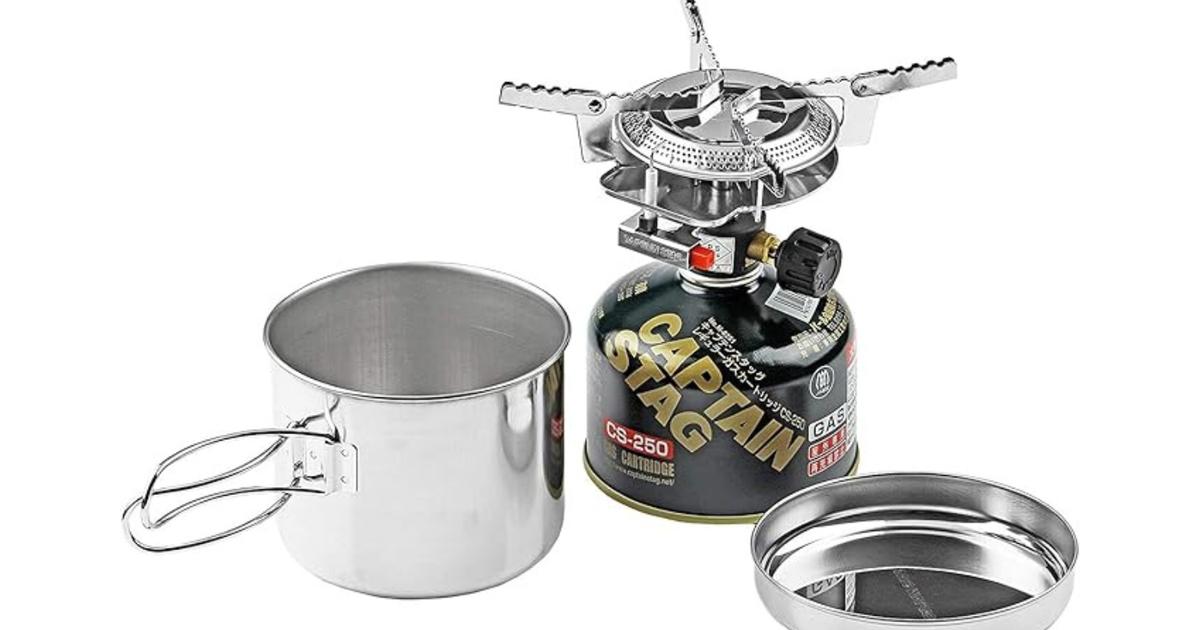 ソロキャンプの装備、これ1つに変えたら？5,000円台のキャプテン