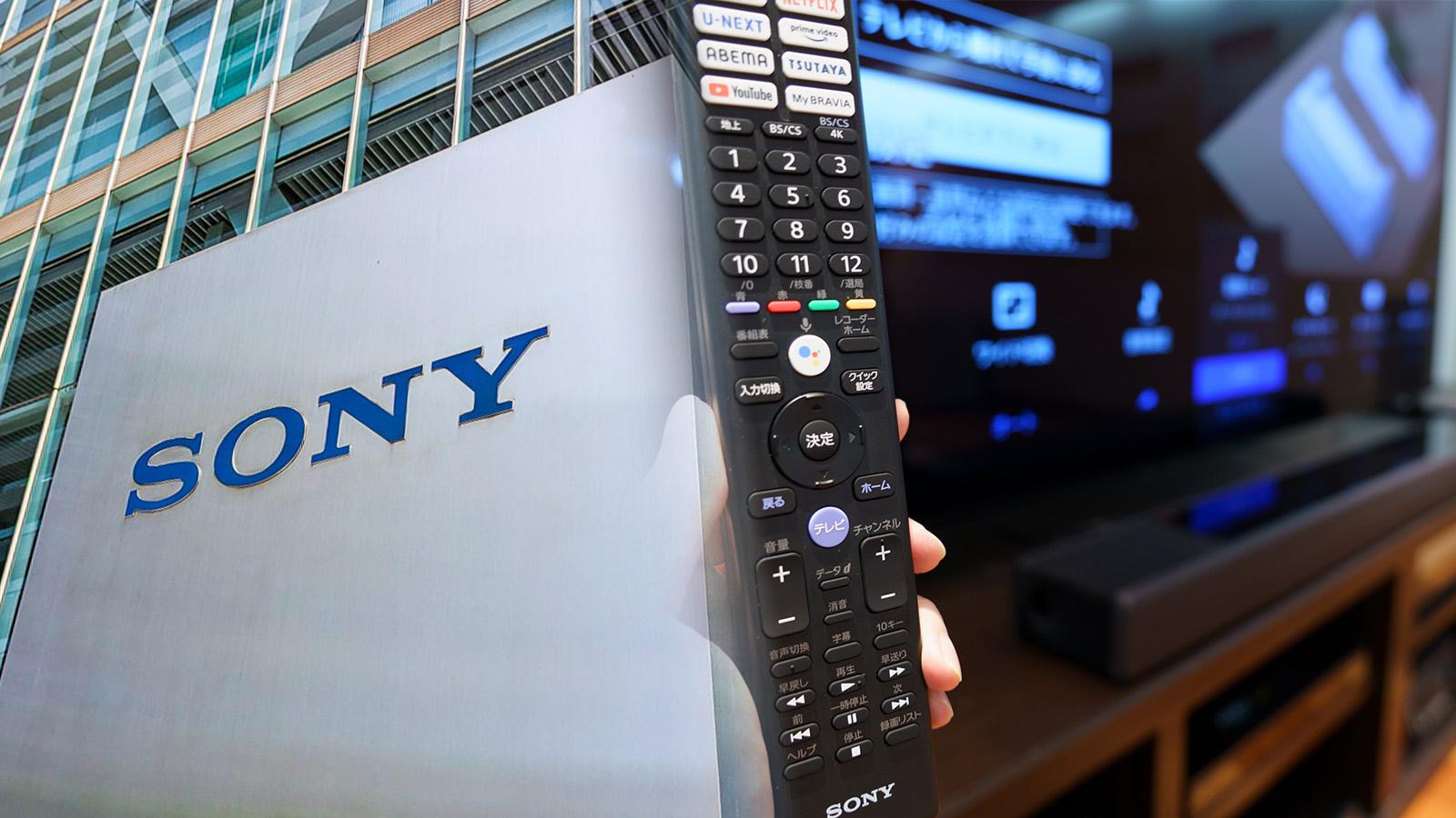 ソニーが決断した「“ブラビア”テレビ事業の分離」は単純な“日本家電の 