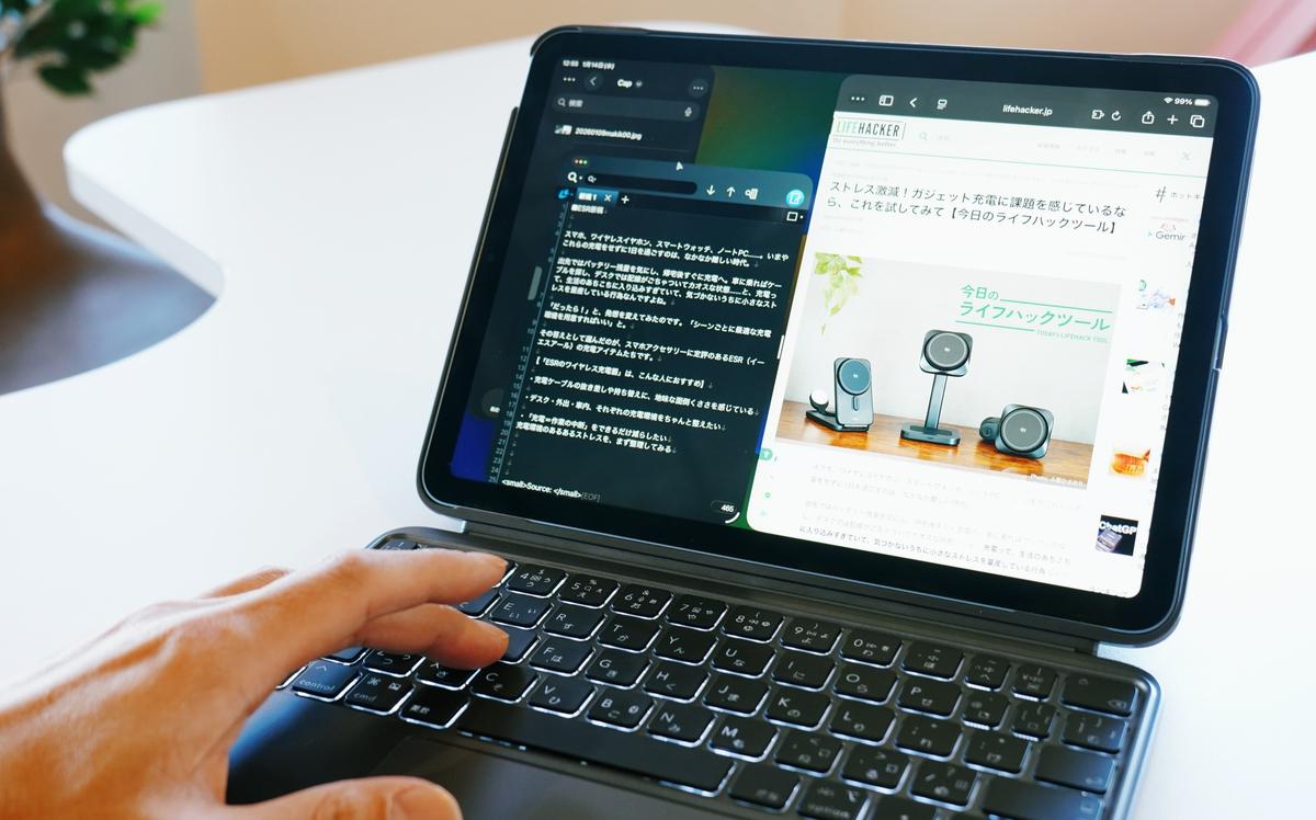 iPadを、圧倒的コスパで「持ち歩ける仕事場」に変身させました 