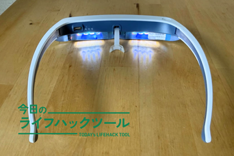 毎朝ウォーキングしてるし目覚めも悪くない&hellip;はずの私が「光セラピー」メガネで感じた3つのメリット