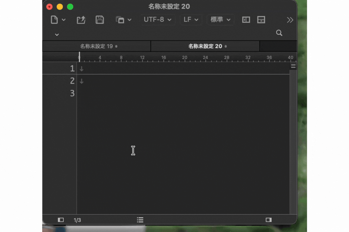 月額0円でChatGPT Plus級の恩恵。音声入力も翻訳も指先ひとつで完結