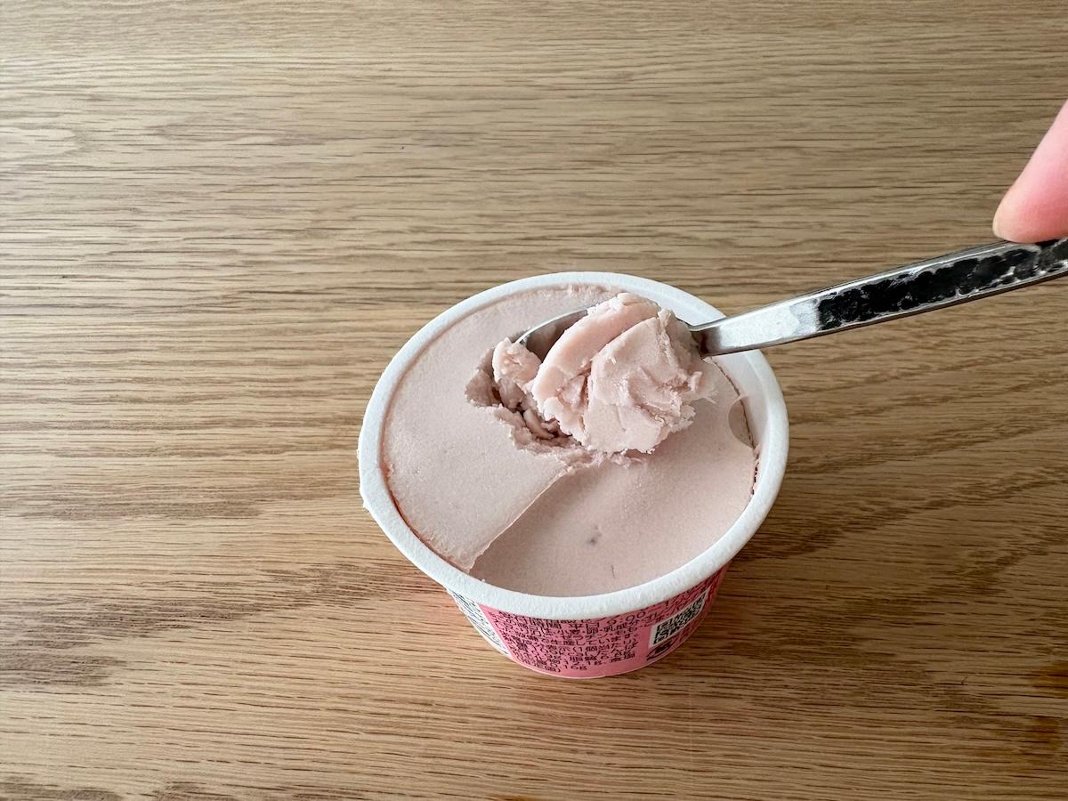 ファミマ限定アイスが、カロリー控えめなのにおいしすぎる。つい何度も