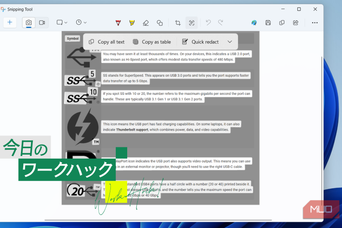 Windowsのスクショ機能が「万能ツール」に化けた！30秒以内の動画ならすぐGIFに、OCR機能は表にも対応