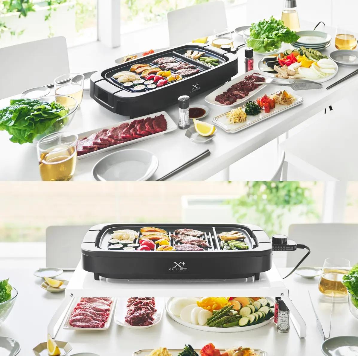 よこ■プレート5×4 10×4 20×2 100kgセット ホットプレートを浮かせるだけで「食材置き場」爆誕。山崎実業の新作