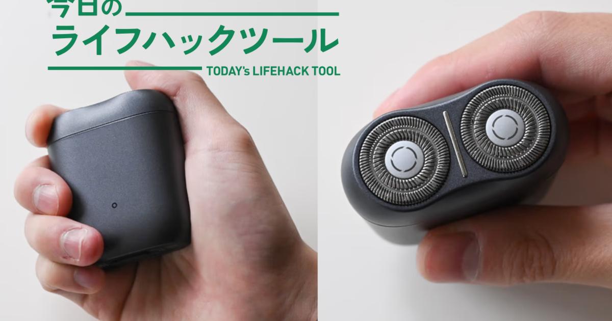 画像が削除されました