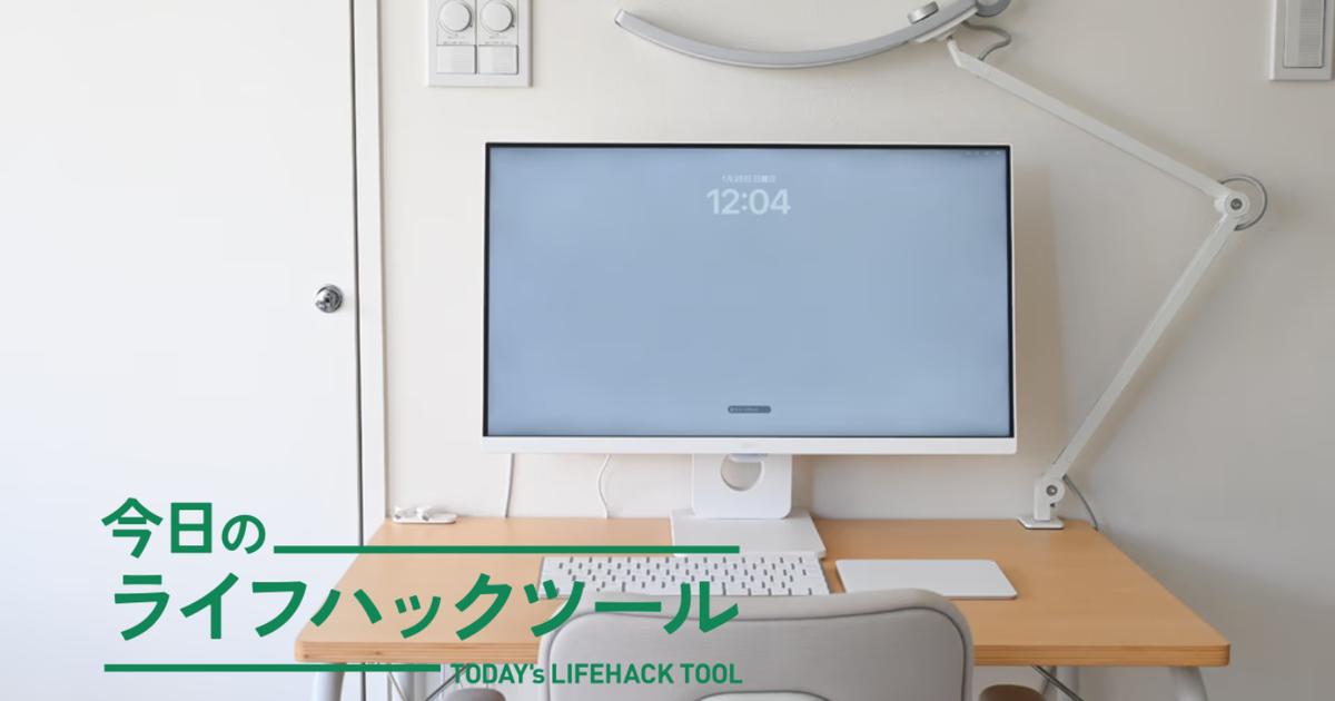 画像が削除されました