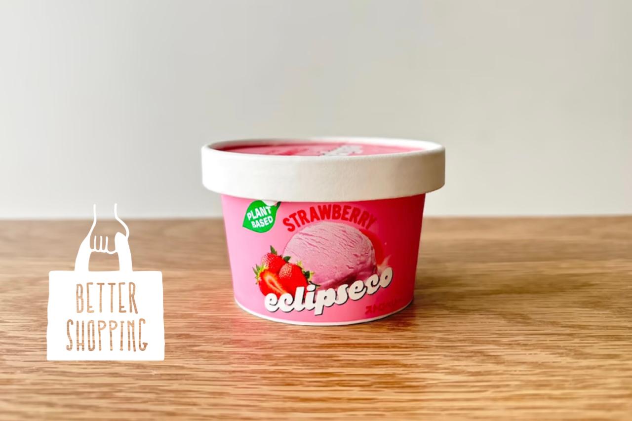 ファミマ限定アイスが、カロリー控えめなのにおいしすぎる。つい何度も