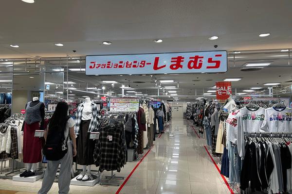 しまむら、内田洋行……2月1日前後に"株式分割"する全9銘柄リスト。それぞれのファンダメンタルも解説する