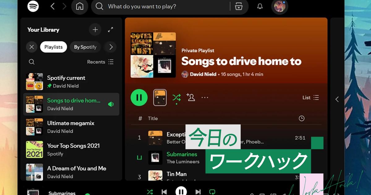 画像が削除されました