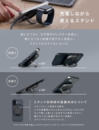 正直カート入れた。CIOならiPhoneもApple Watchも「これ1つ」で充電