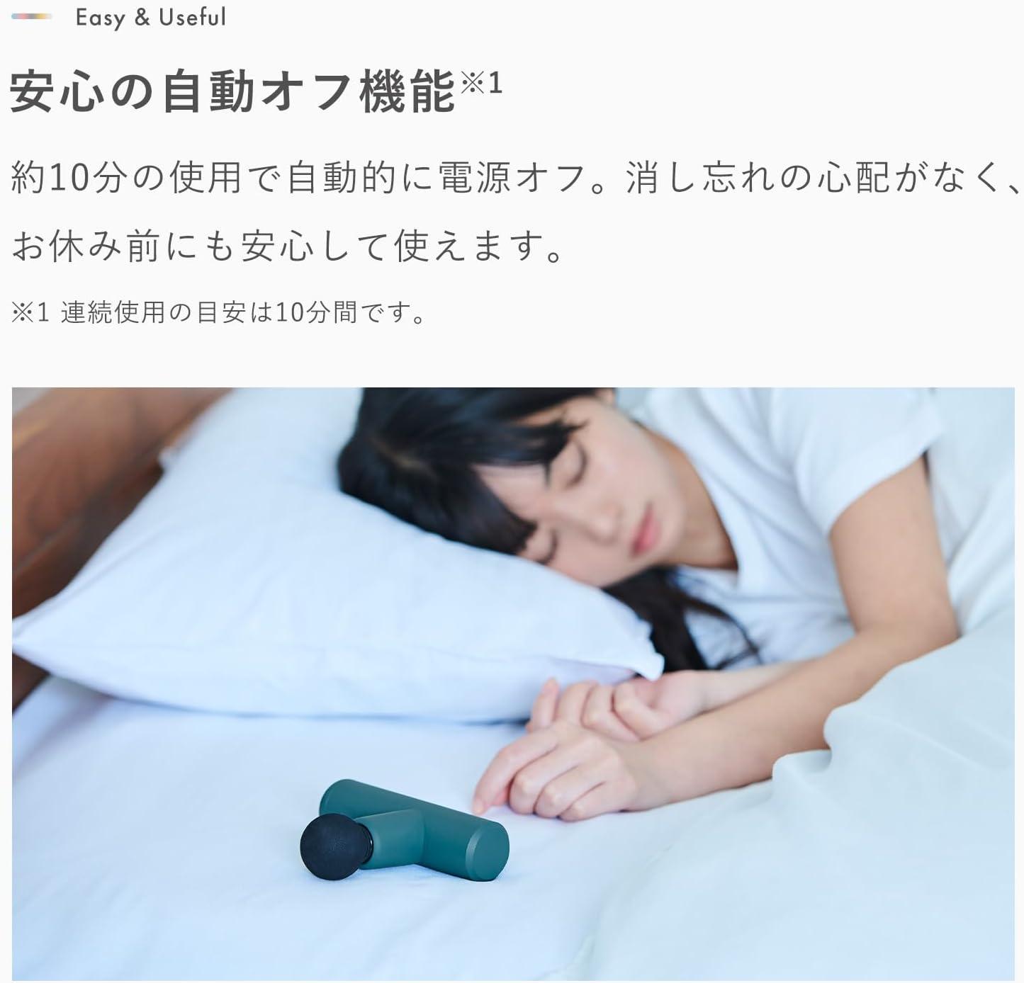 続けたくなる理由がある！Sixpadオリジナルモデル『Slimpad 』最安値！ 過去最安】SIXPADは操作さえ不要です。265gの軽量マシンで効率的に疲れ