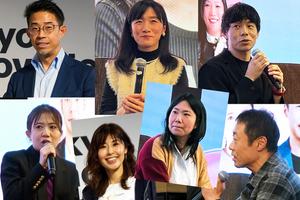 多様性に後ろ向きなリーダーは、要するに「器が小さい」。DEI先駆者のスタートアップ＆VCトップ名言集