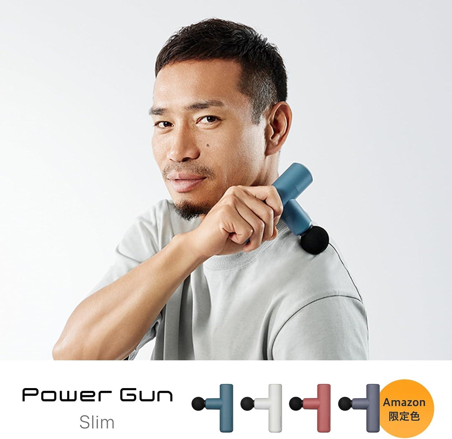 【使用回数10回程度】スリムビューティPAD（パッド）　ブラック 過去最安】SIXPADは操作さえ不要です。265gの軽量マシンで効率的に疲れ