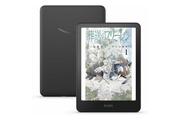 読書専用の贅沢。カラー対応したKindle Colorsoftでマンガの没入感が激変