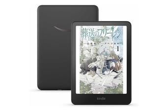 読書専用の贅沢。カラー対応したKindle Colorsoftでマンガの没入感が激変