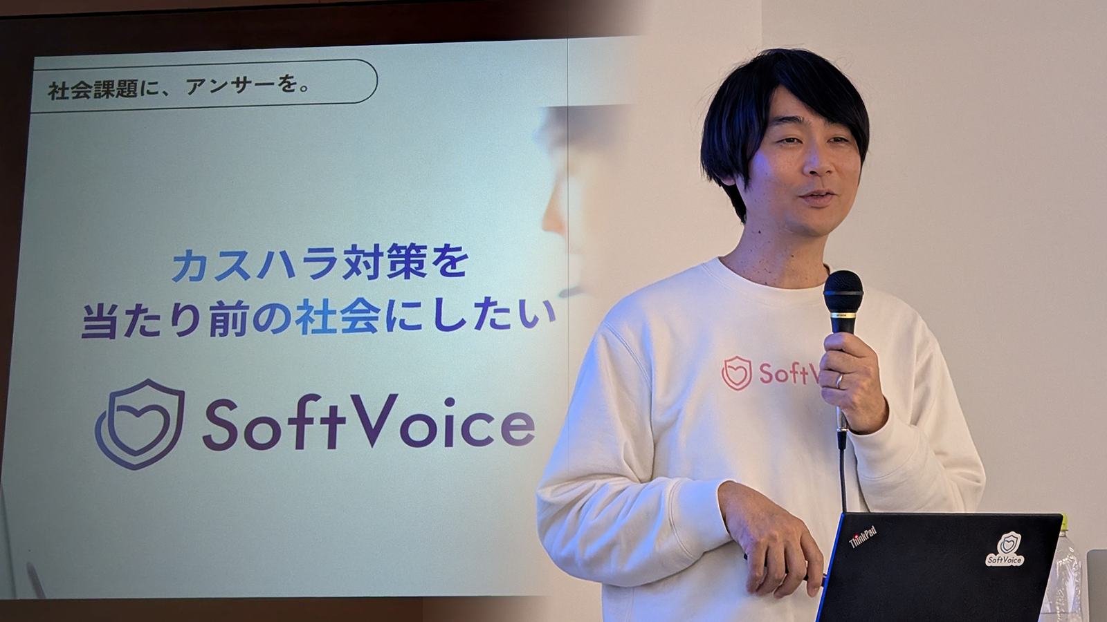 画像が削除されました