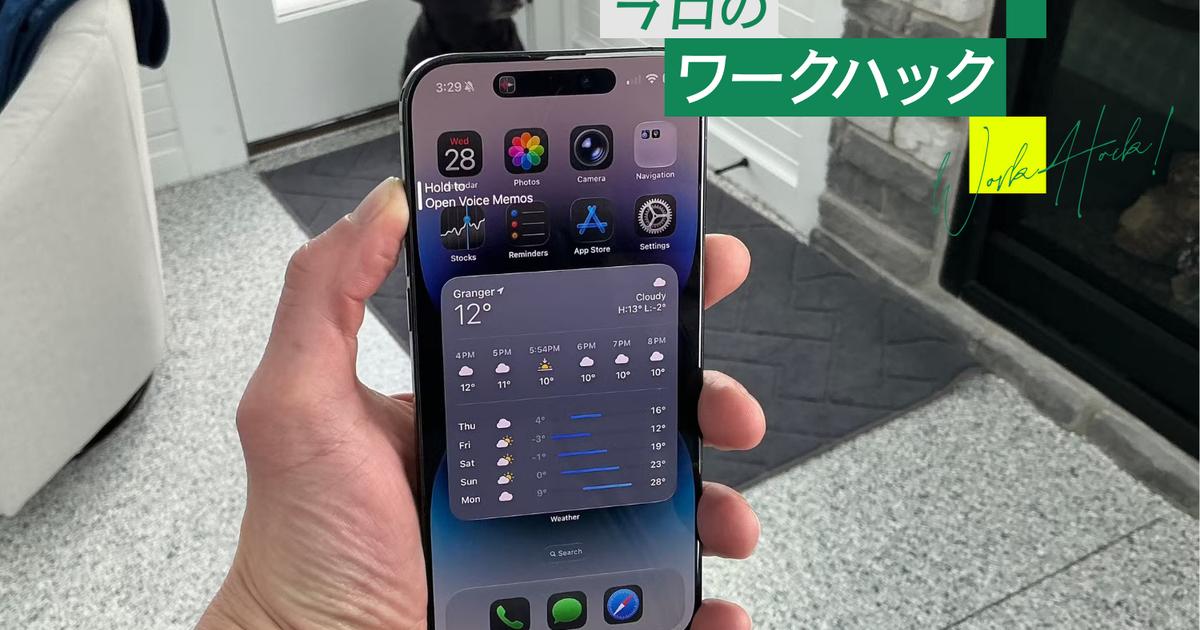 画像が削除されました