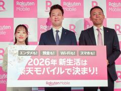 1000万契約突破した楽天モバイルが「品質低下」に悩まされた理由。目前の解決策と将来の課題点 | Business Insider Japan