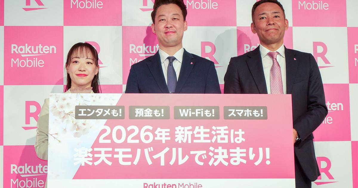 1000万契約突破した楽天モバイルが「品質低下」に悩まされた理由。目前の解決策と将来の課題点 | Business Insider Japan