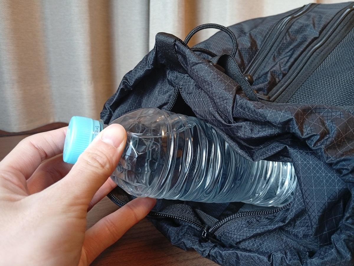 無印良品の新作「リップストップショルダーバッグ」が優秀。軽量・タフ