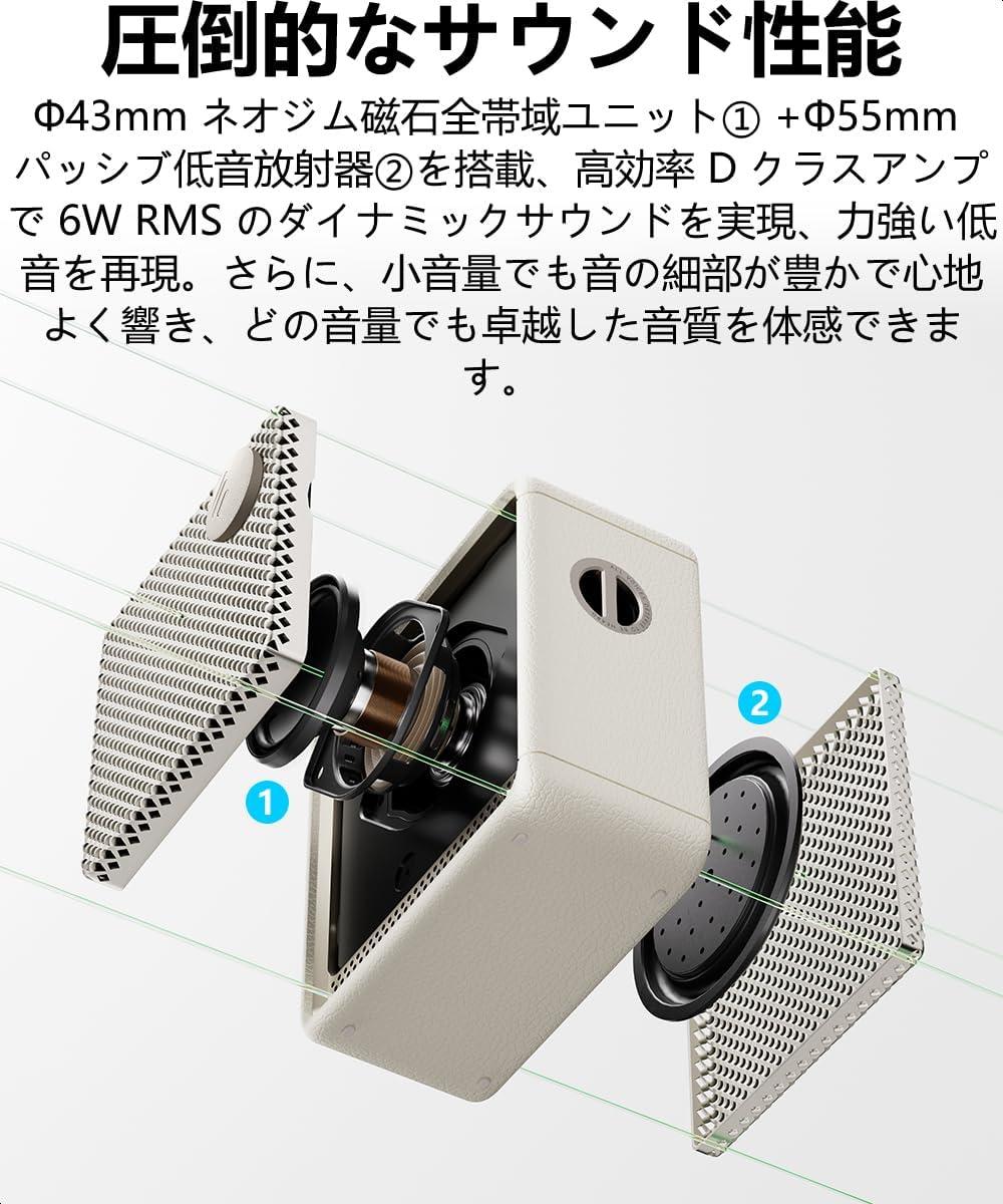 スピーカー付テレビ台　気分次第で徐々に値下げ　早い者勝ち a/tack スピーカー半額キャンペーン