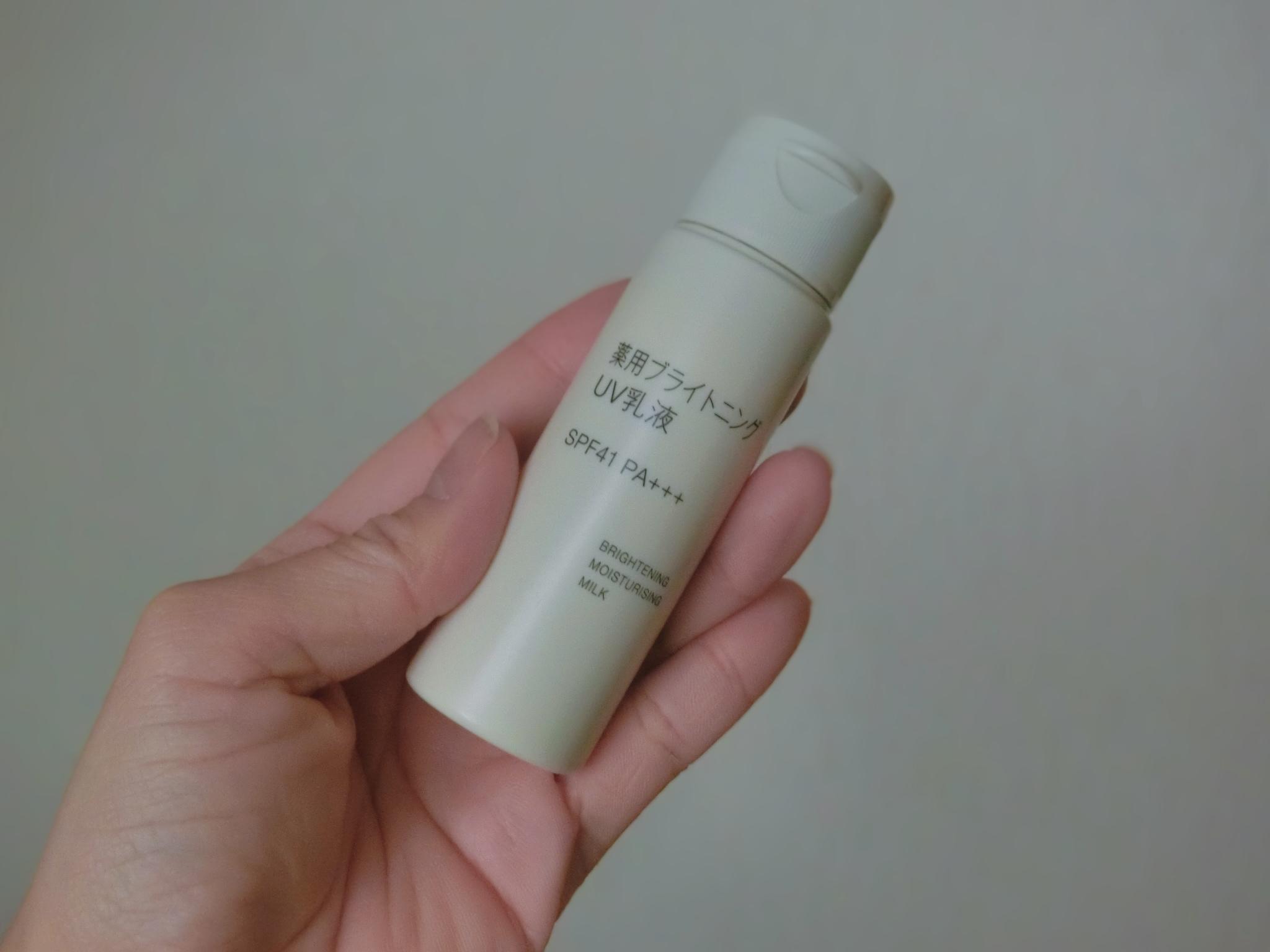 スキンケアついでに日焼け対策が完了。「無印良品のUV乳液」が冬に最高 