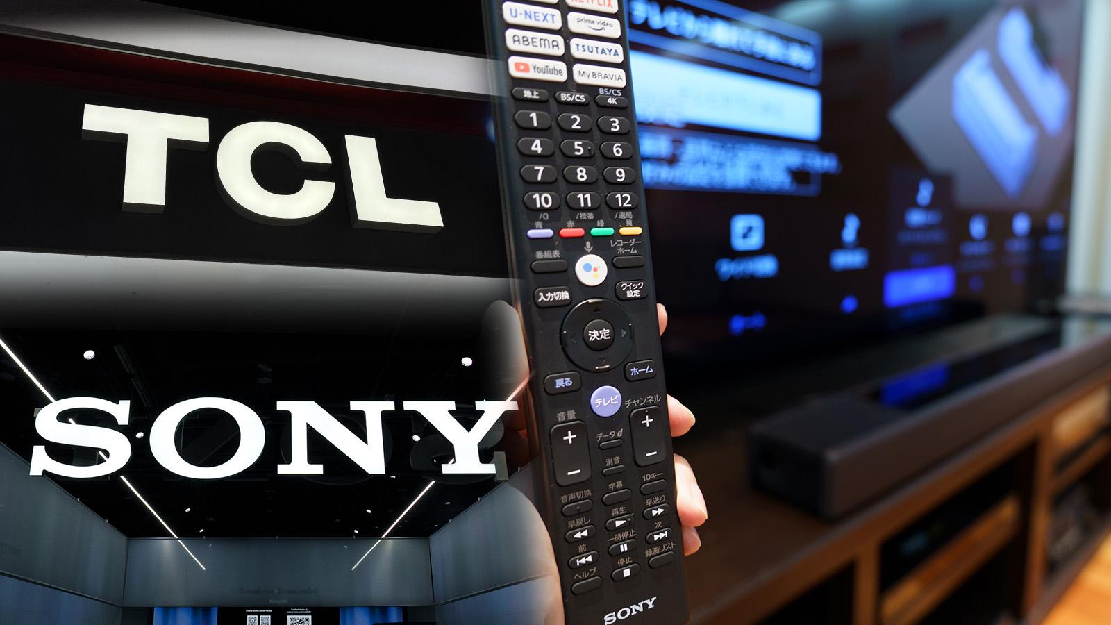 ソニーG「3Q過去最高益」もメモリー高騰で株価横ばい。質疑で言及した