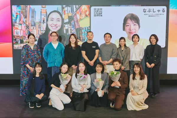 「数字計画が弱い」との評価から4カ月。ビジョンを&ldquo;ビジネス&rdquo;に昇華させたMashing Upアクセラレーターのファイナリストたち――「DEMO DAY 2026」レポート