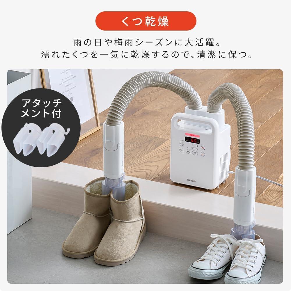 2枚同時にホカホカとか最高かよ。アイリスオーヤマの「カラリエ」が