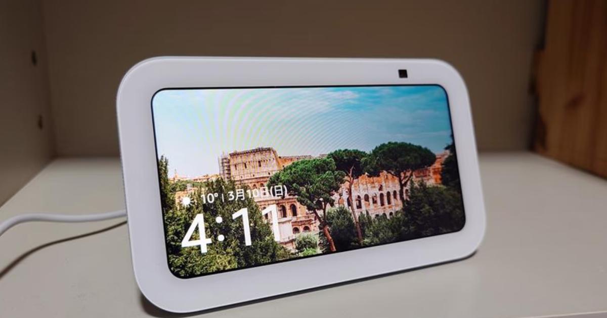 画像が削除されました