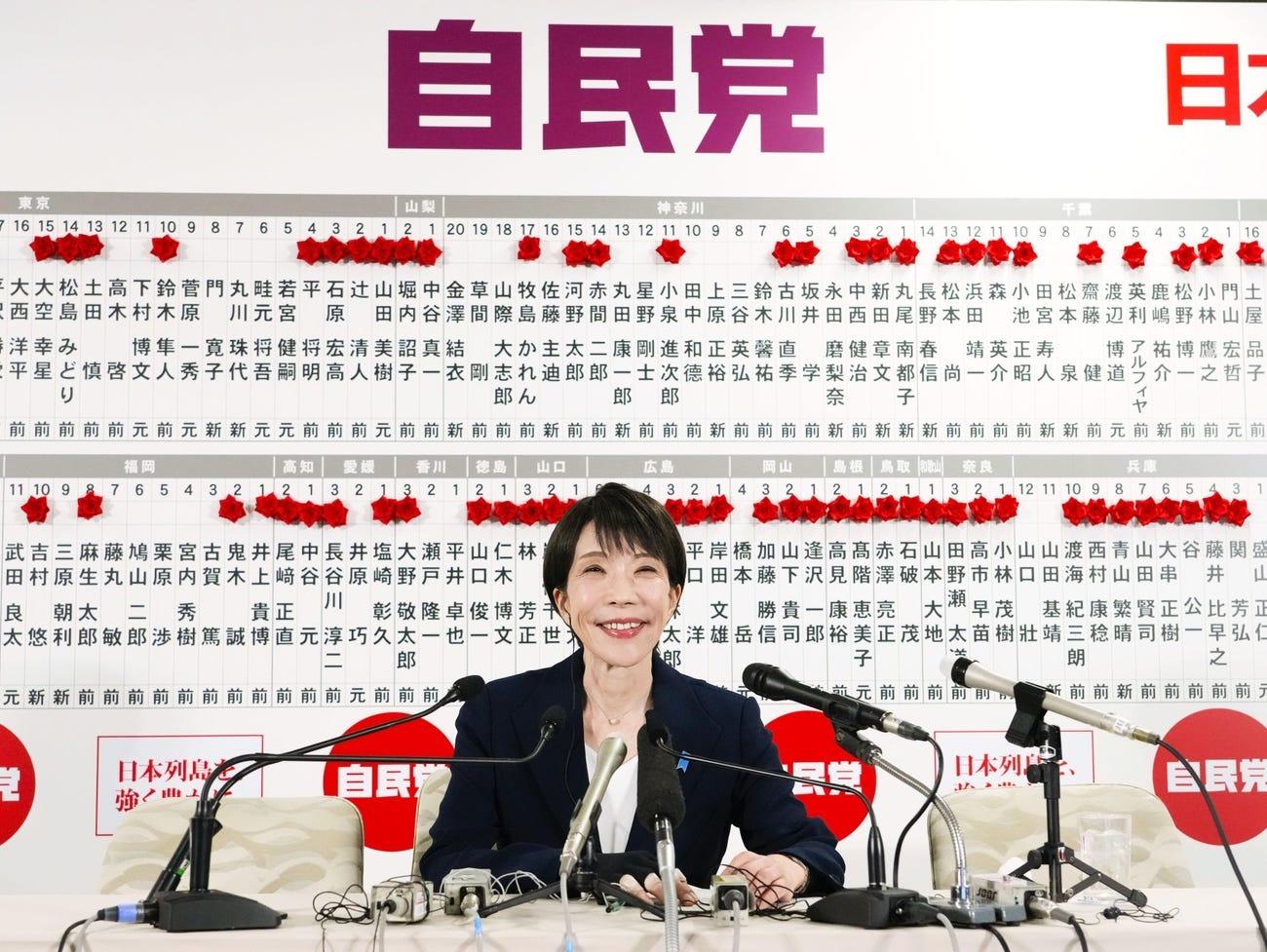 MONEY INSIDER | 株式・投資・資産運用・マネーの最新ニュース