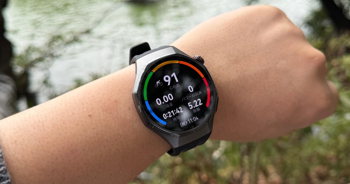 21日間使えるスマートウォッチ「HUAWEI WATCH GT 6 Pro」を試す。仕事でも運動でも使える万能機