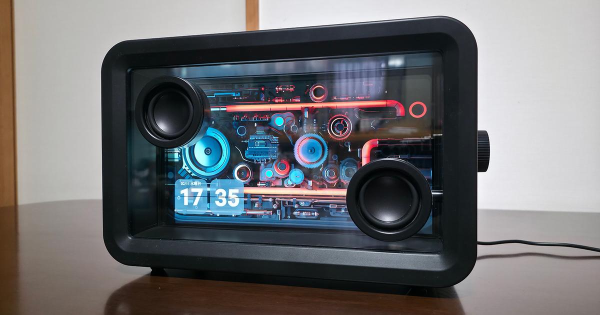 画像が削除されました