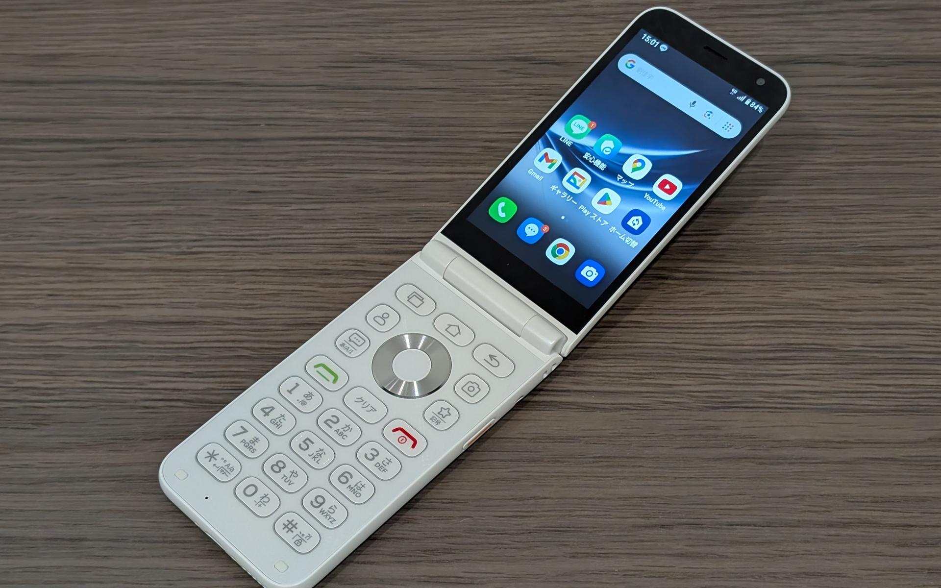 物理キー搭載の「ガラケー型スマホ」日本上陸。韓国ALTの「iPhoneと