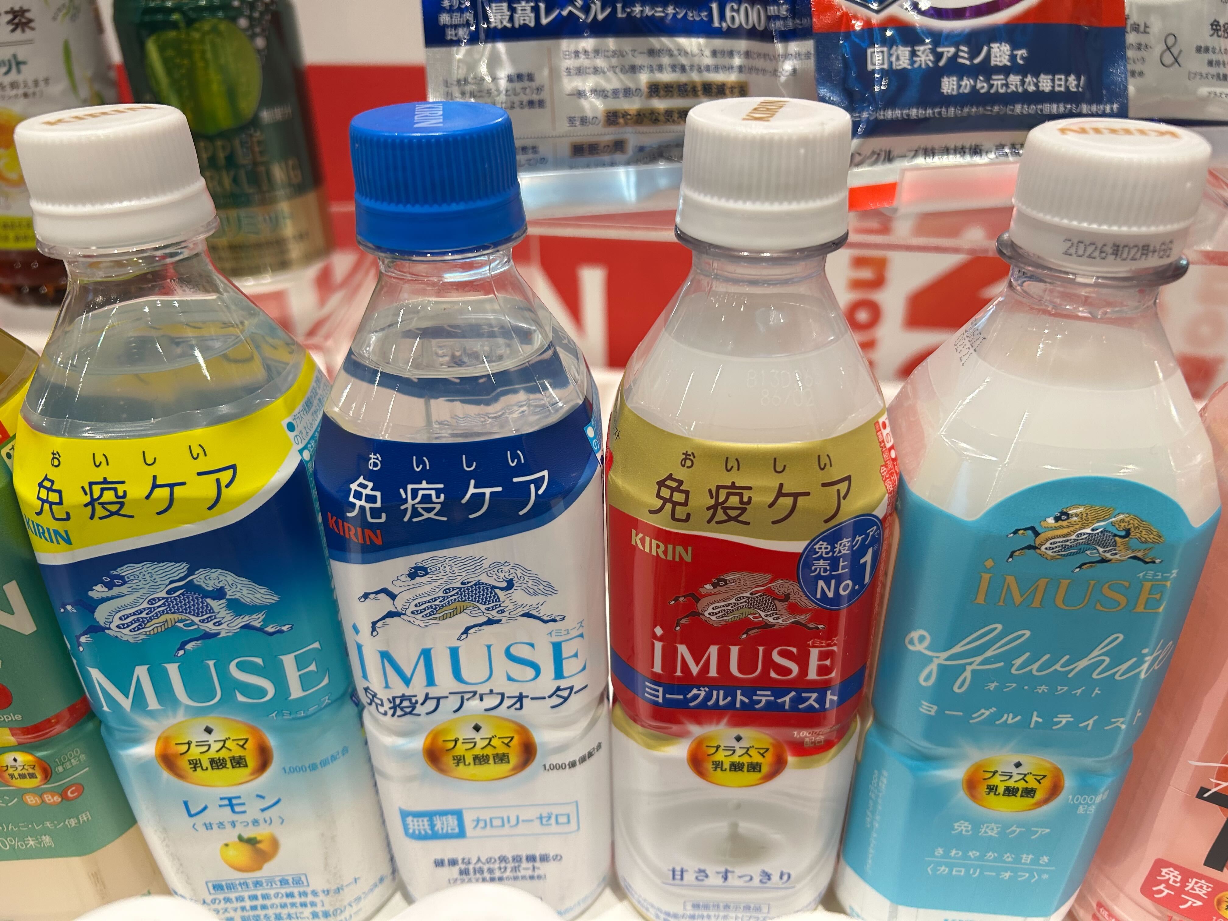 キリンは何の会社になるのか。過去最高益の裏で育つ“新たな稼ぎ頭