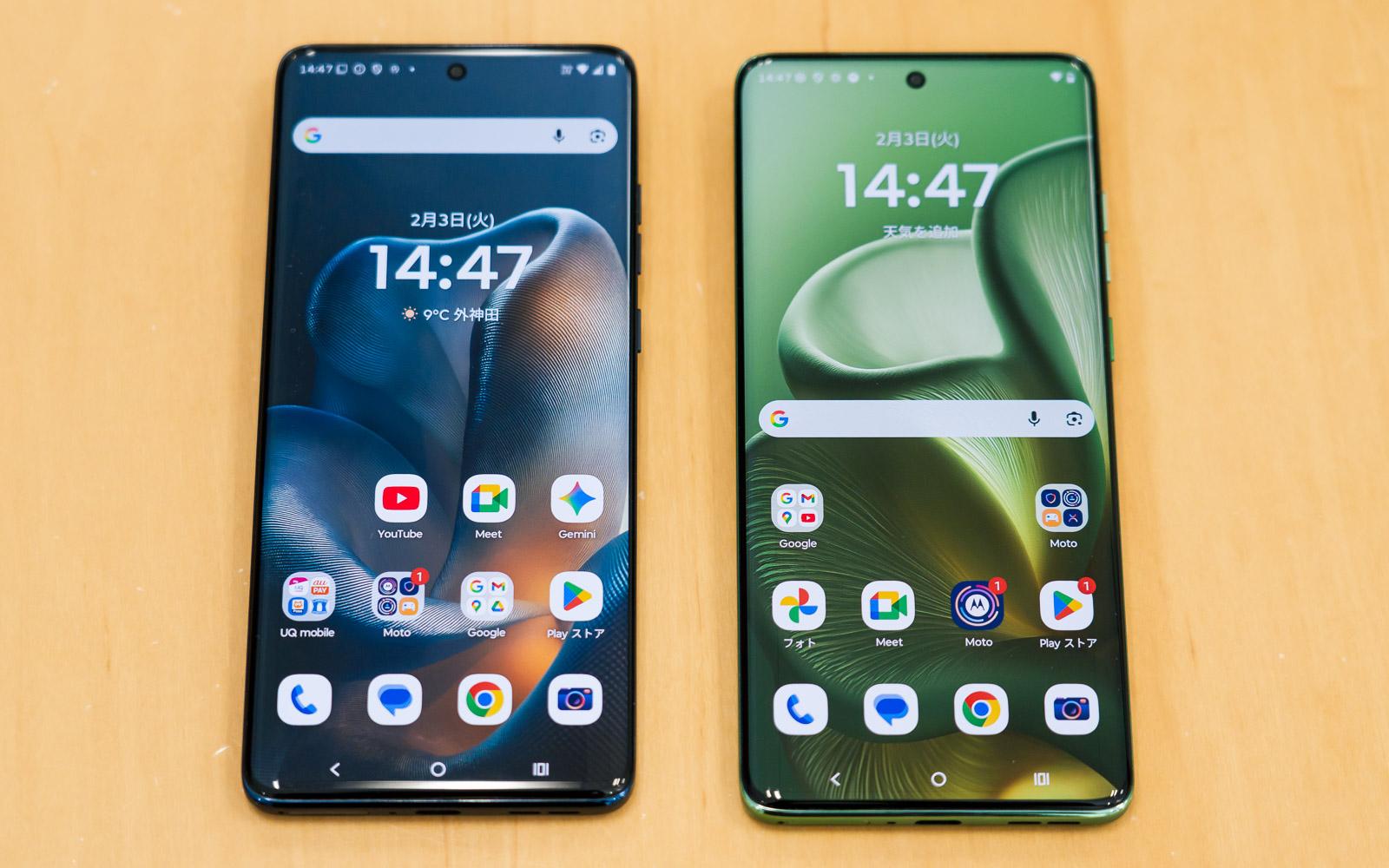 UQ mobile初のモトローラ製スマホ「edge 60」登場。一括4万5800円で