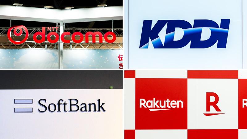 キャリア4社のロゴ