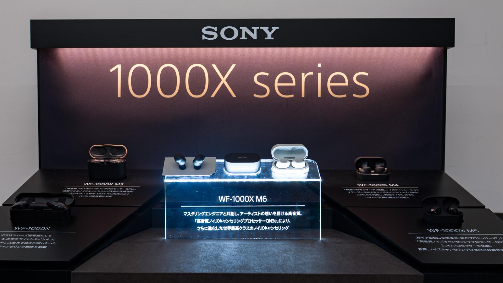 ソニー完全ワイヤレス「WF-1000XM6」発表。2年5カ月ぶりの進化は